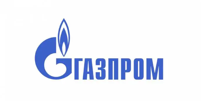 Gazprom and Geoplin Sign New 5-Year Natural Gas Contract