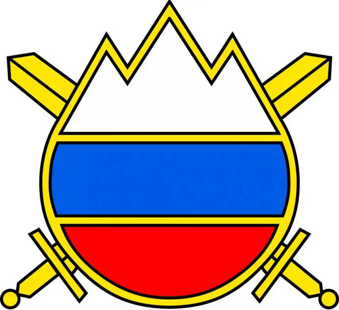 Emblem of the Slovenian Armed Forces