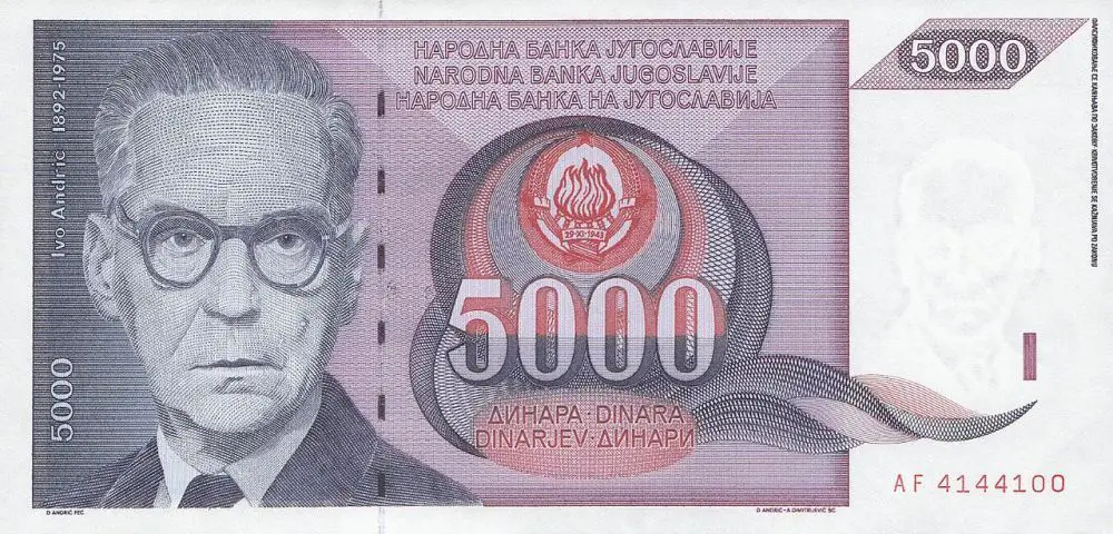 5000-dinara-1991ugly continues.jpg