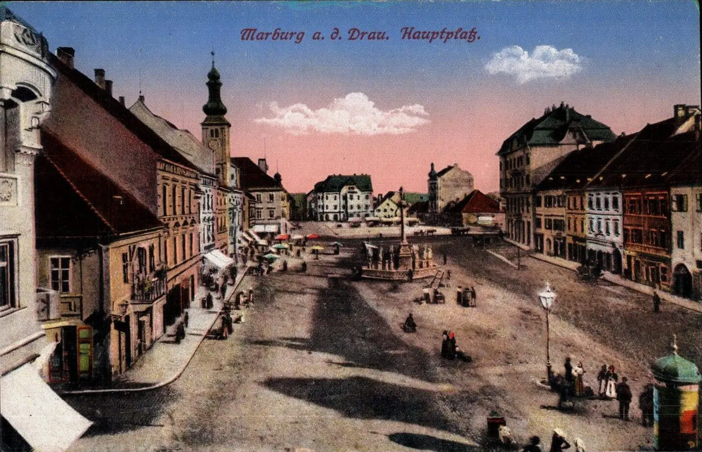 Postcard_of_Glavni_trg,_Maribor.jpg