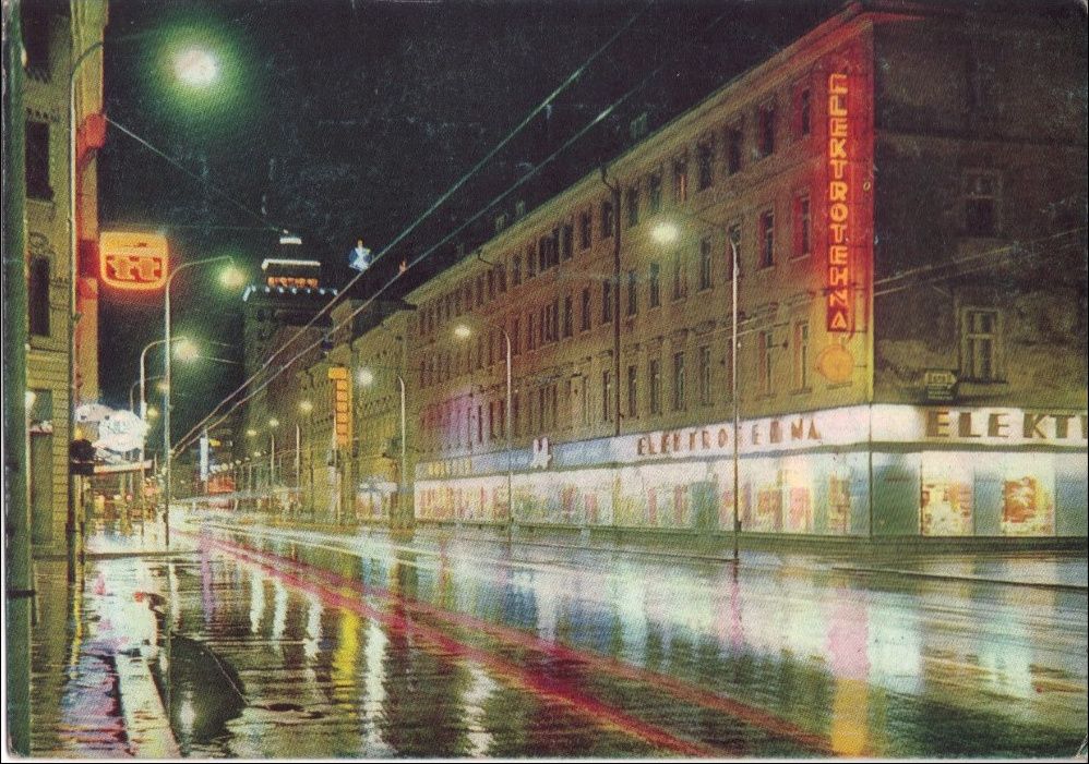 Postcard_of_Ljubljana_at_night_1968.jpg