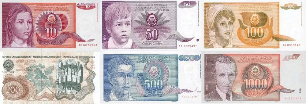 dinar 1990.jpg