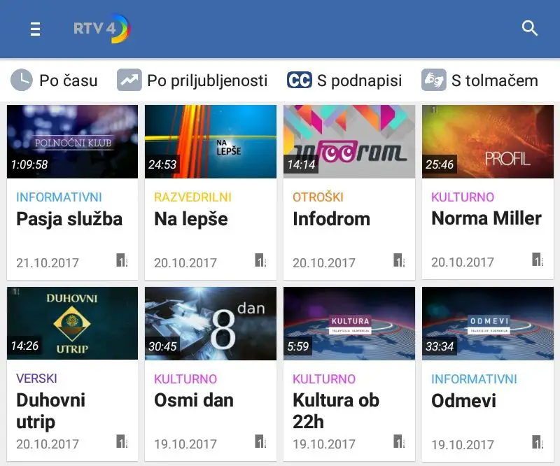 rtv app.jpg