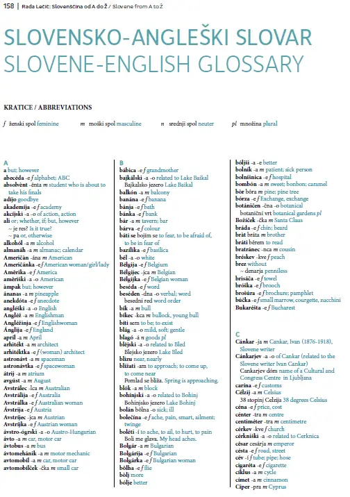 slovene rada lecic glossary.PNG