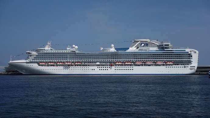 The Diamond Princess