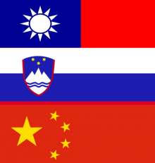 The Taiwanese, Slovenian and Chinese Flags