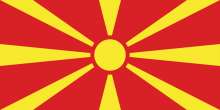 Macedonia's flag