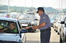 Long Lines at Some Slovenia/Croatia Border Crossings