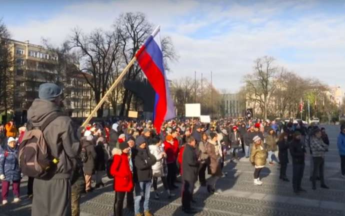 Police Break-Up Protest Against New COVID Measures in Ljubljana