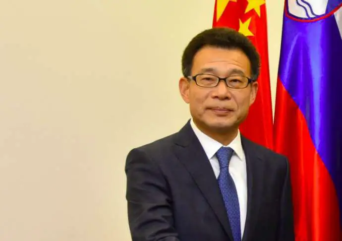 The Chinese Ambassador to Slovenia Wang Shunqing