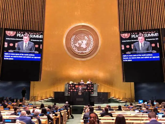 President Pahor speaking at the United Nations