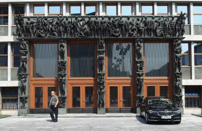 The Slovenian Parliament Building