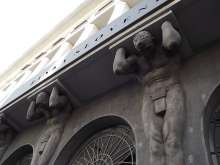 Detail of the Bank of Slovenia building, Ljubljana