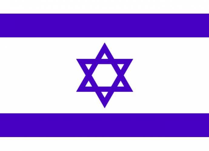 Israeli Ambassador Says Peace Threatened by Palestine Recognition (Interview)