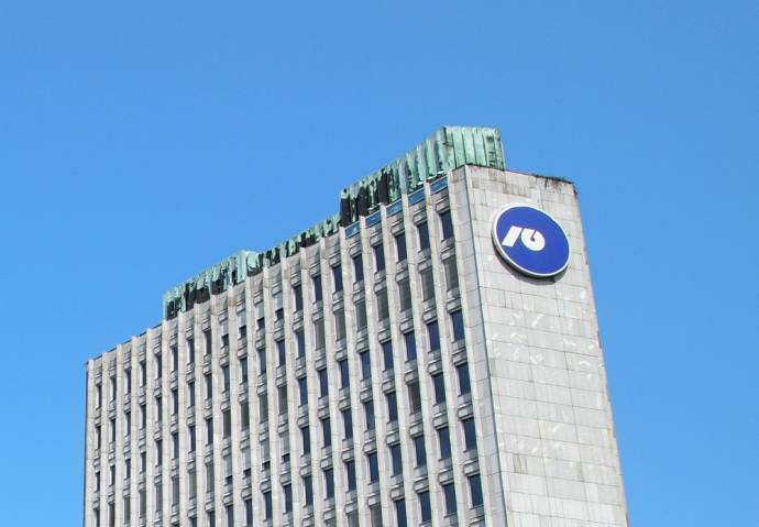 The top of the NLB building