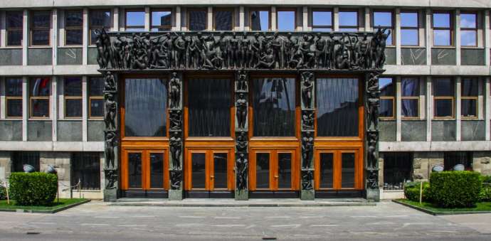 Slovenian Parliament Building