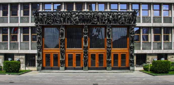 The front of Slovenia&#039;s parliament building, in Ljubljana