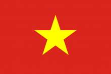 The flag of Vietnam