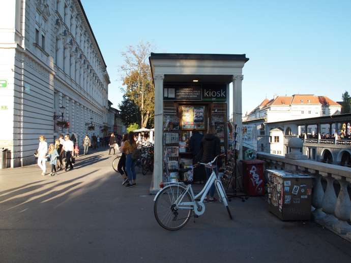 Morning Headlines for Slovenia: Wednesday, 3 March 2021