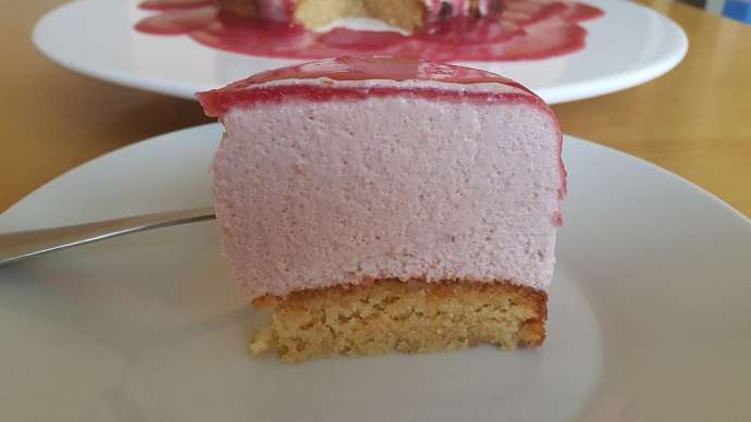 Slovenian Recipe of the Week: Cherry Mousse Cake