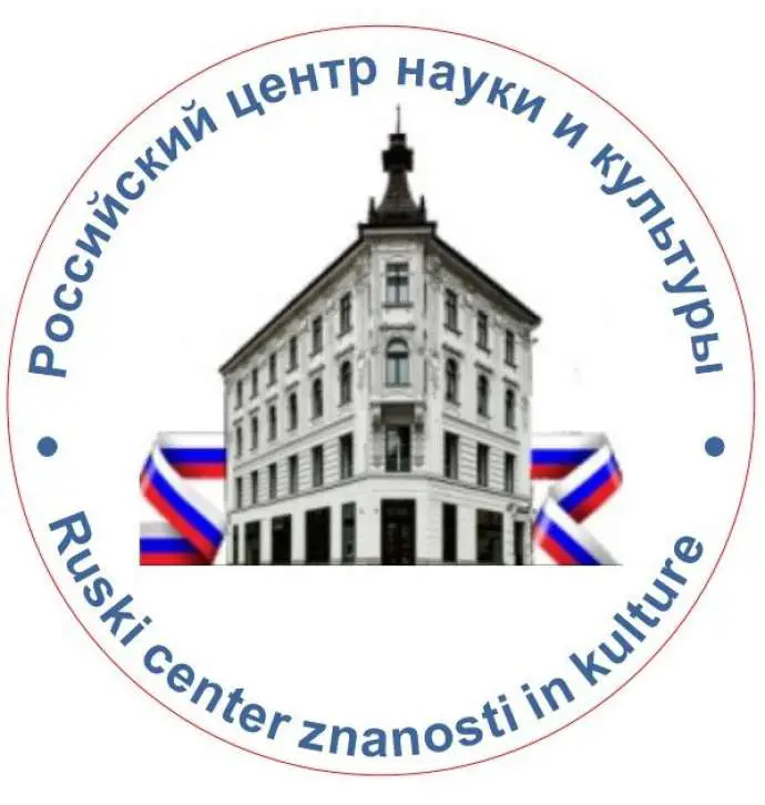 Logo of the centre