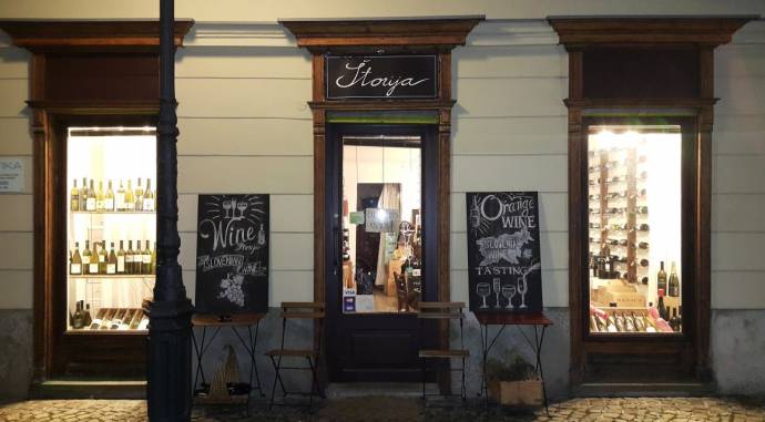 Ljubljana Stores: Štorija – The Wine Story