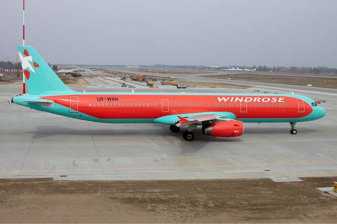 Windrose Announces New Flights from Ljubljana to Kiev