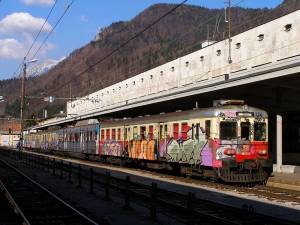 Jesenice train station