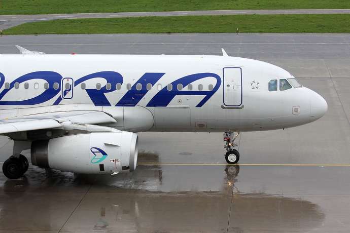 Večer: German Owners Have Broken Adria Airways