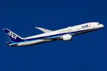ANA Announces Two Direct Japan-Slovenia Flights This Summer