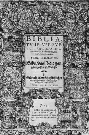 November 5 in Slovenian History: Dalmatin&#039;s Bible Translation Published in Wittenberg