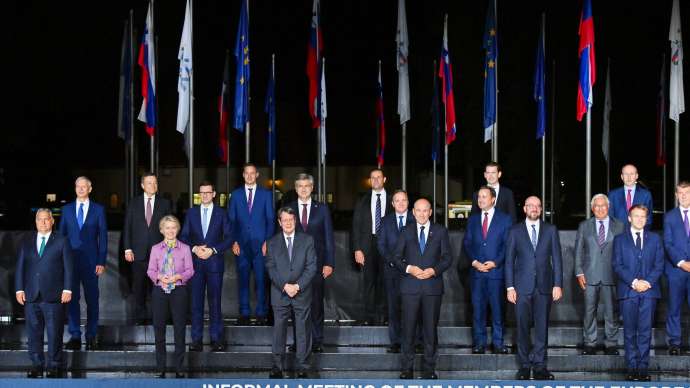 EU leaders in Slovenia