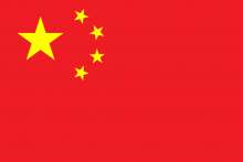 China's flag