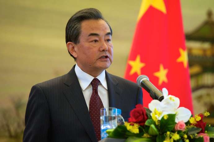 Foreign Minister Wang Yi in 2015