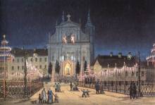 The church just before Emperor Franc Jozef's visit, shown in in 1856 painting.