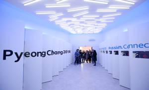 Winter Olympics: Slovenia Unlikely to Match Sochi Results