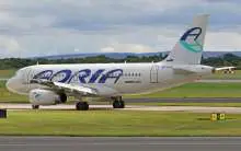 Adria Airways Pilots Set Series of 3-Day Strikes, Starting September 8